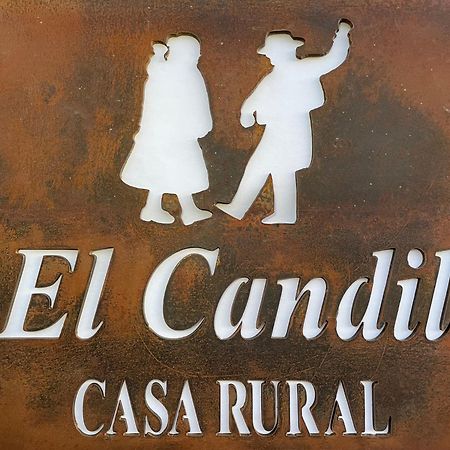 Casa Rural El Candil Olivenza Ngoại thất bức ảnh