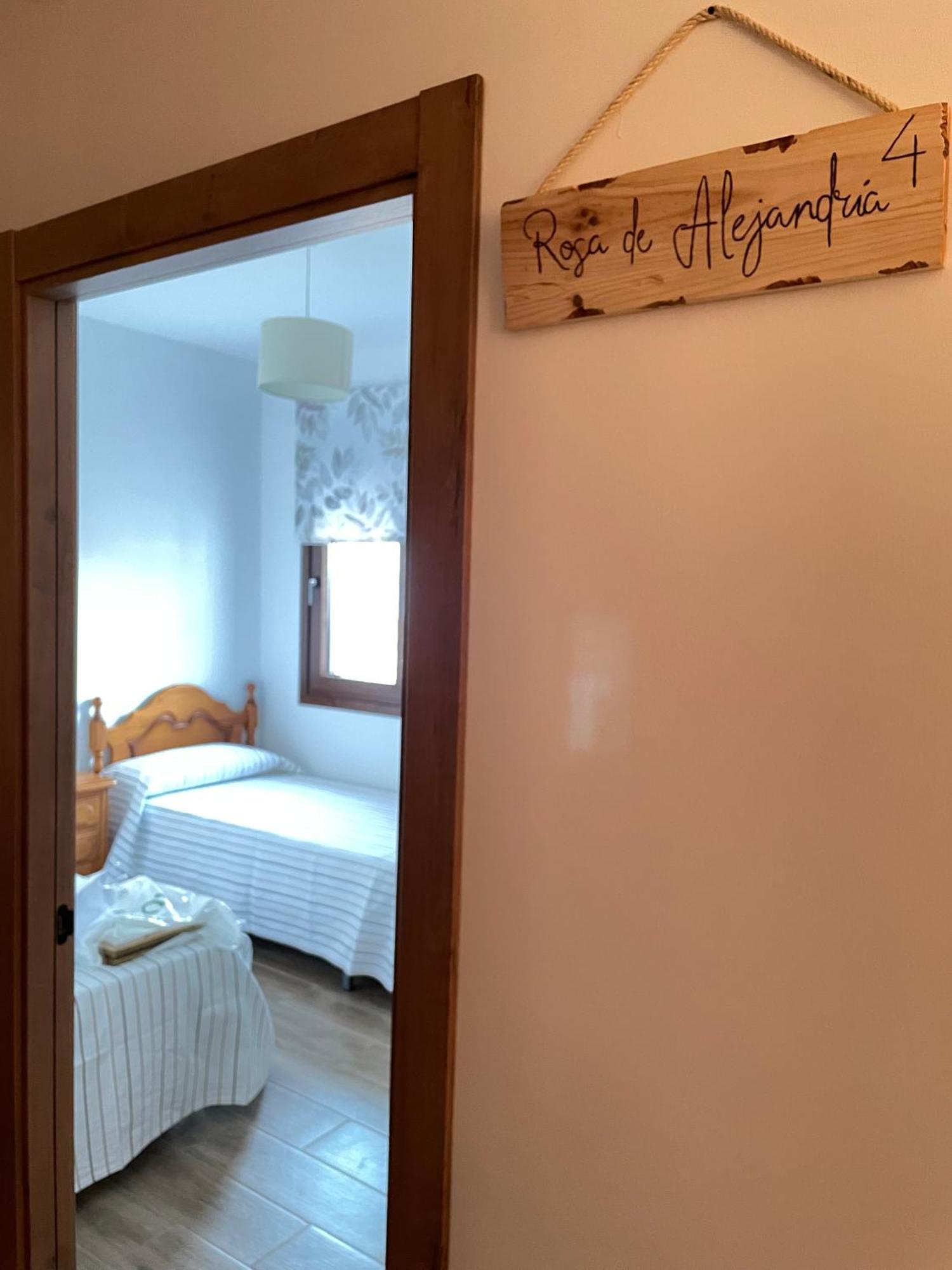 Casa Rural El Candil Olivenza Ngoại thất bức ảnh